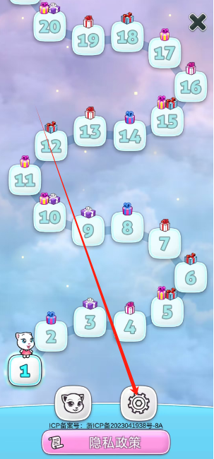 1753327620103.png