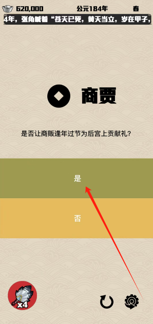 1753335878914.png