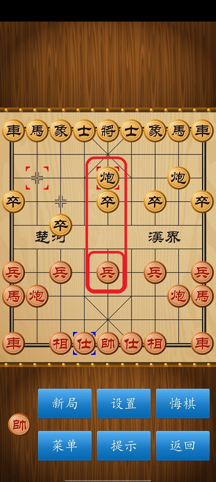 微信图片_202507241444233.jpg