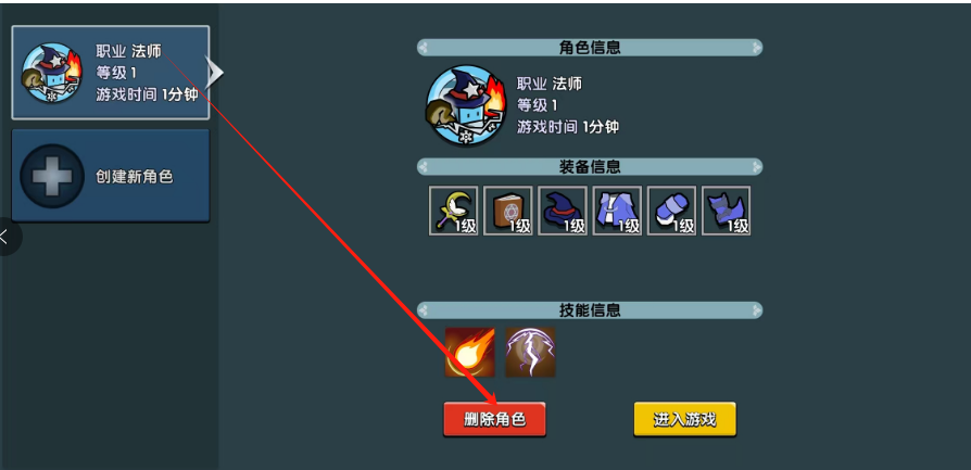 1753326110082.png