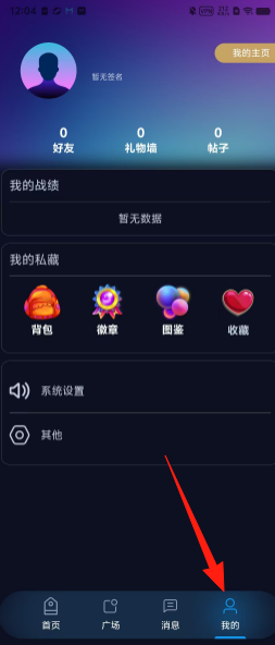 96d18308698a144ef4c452a68e38b667.png