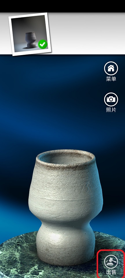 微信图片_202507241346233.jpg