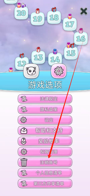 1753327608437.png