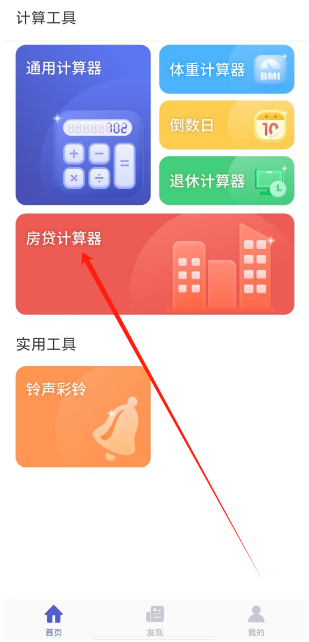 1753329525077.png