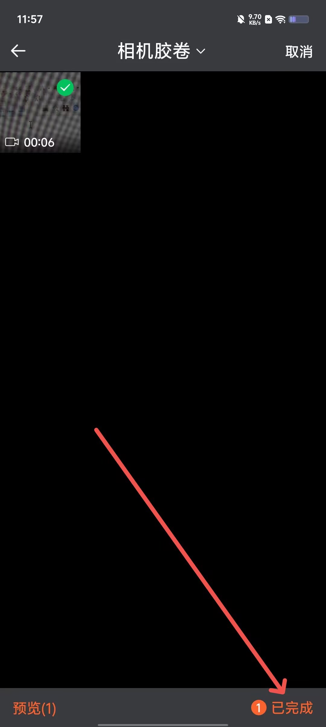 3b4c26fdc11d16cf5f8d0900985c84a6.jpg