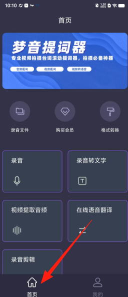 39f712d125e01b033eb6d3f72139ad65.png