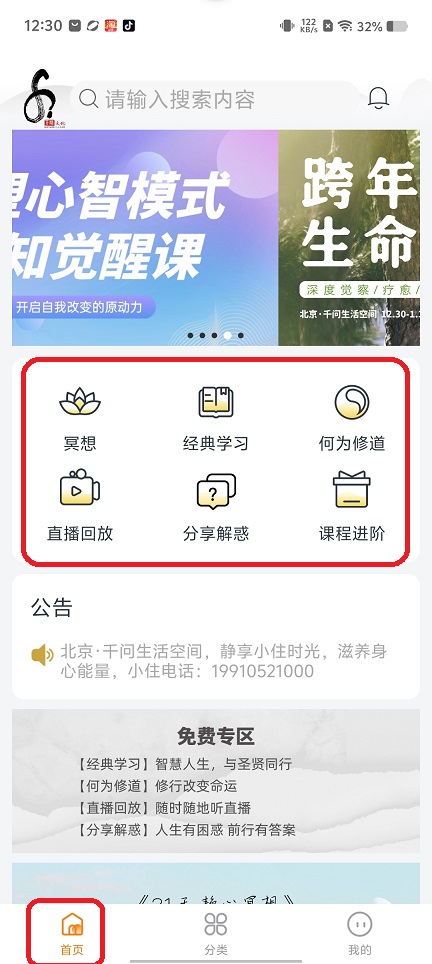 微信图片_20250724124028.jpg