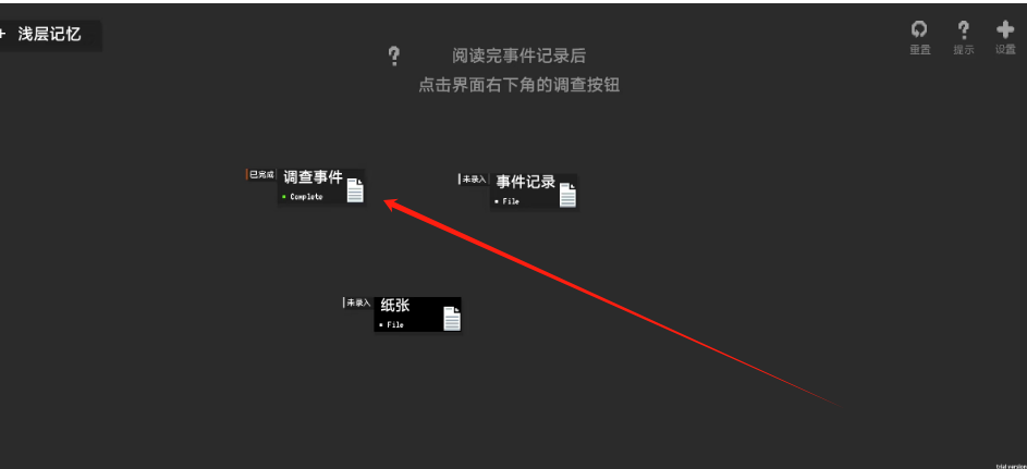 1753334746640.png
