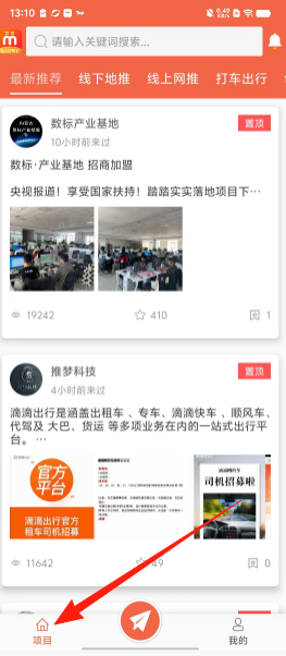 ab0dde6f6d9eff6a3c8af41f6765cfed.png