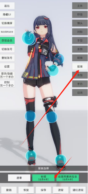 1753328203933.png