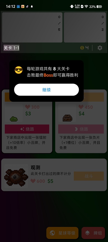 微信图片_20250724141353.jpg