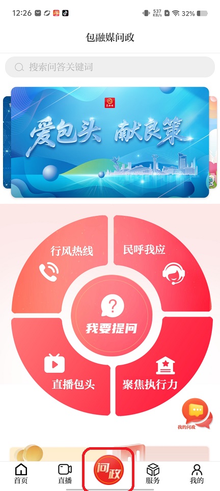 微信图片_202507241240041.jpg