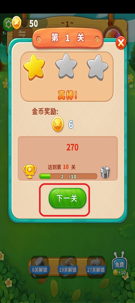 微信图片_20250724134637.jpg