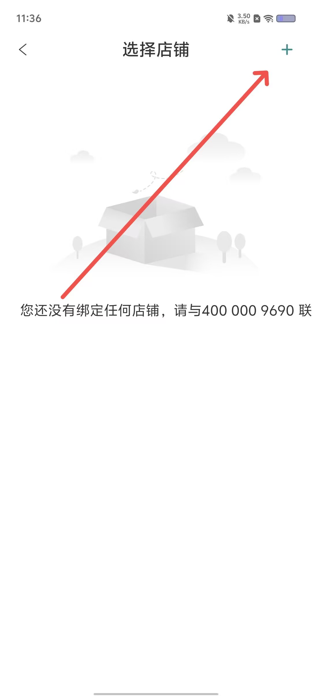 4c773769aa55ab7bd845f82bcc1cc790.jpg