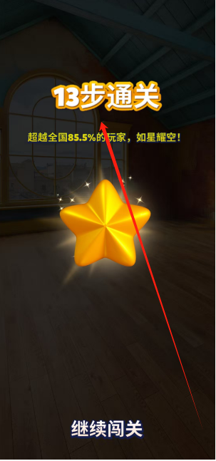 1753327968526.png