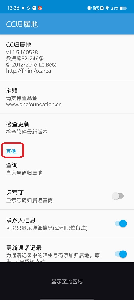 微信图片_20250724124139.jpg