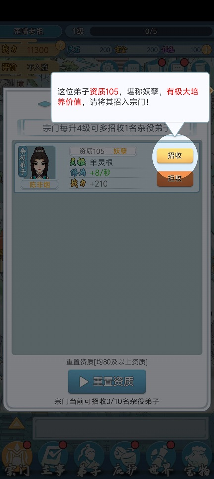 微信图片_20250724144355.jpg
