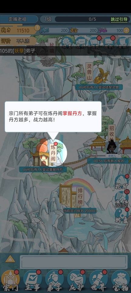 微信图片_20250724144400.jpg