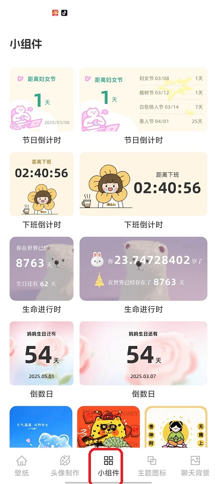 微信图片_20250724124056.jpg
