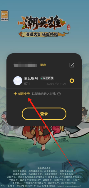 1753327328430.png