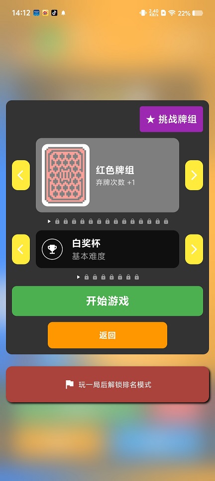 微信图片_20250724141352.jpg