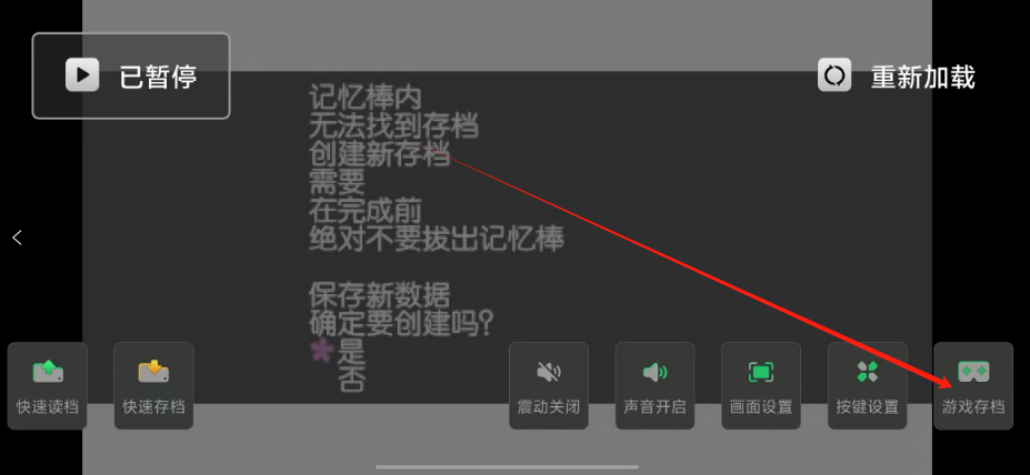 1753335390102.png