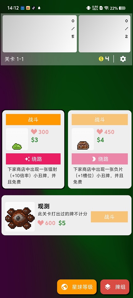 微信图片_202507241413531.jpg