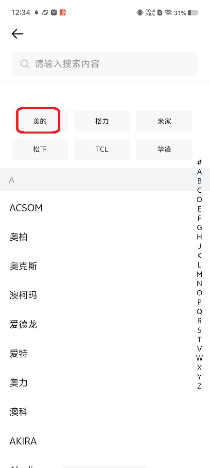 微信图片_202507241241121.jpg