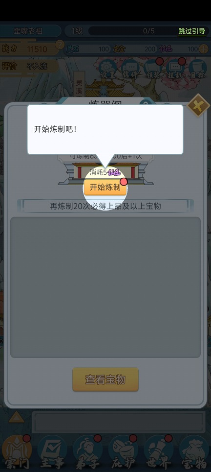 微信图片_202507241444021.jpg