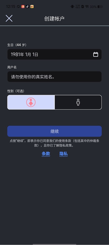 微信图片_20250724121713.jpg