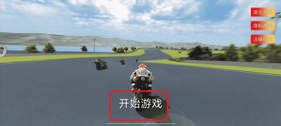微信图片_20250724144016.jpg