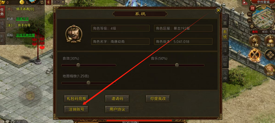 1753331664088.png