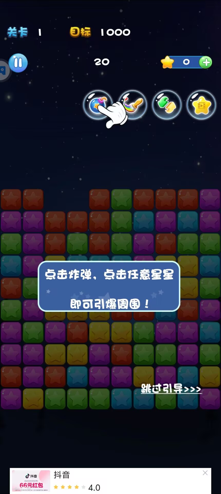 723b2879c79cc5fbe0bfc8ecc1c82345.jpg