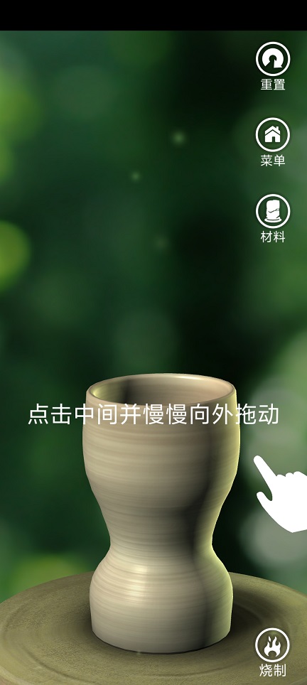 微信图片_202507241346231.jpg