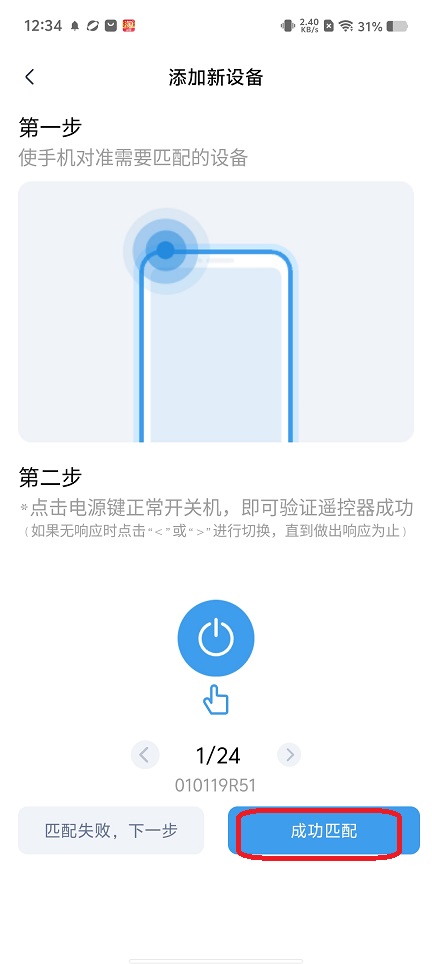 微信图片_202507241241122.jpg