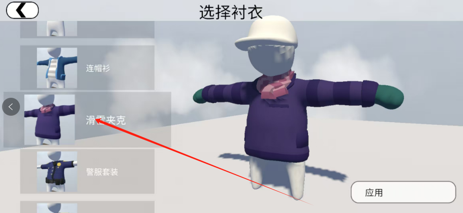 1753321572668.png