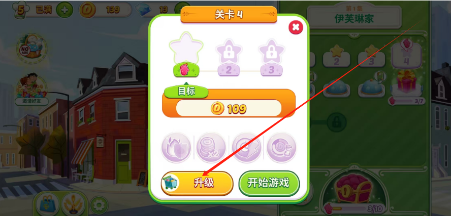 1753334518456.png