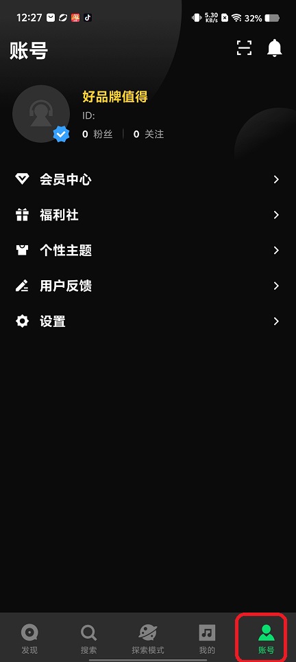 微信图片_202507241240122.jpg