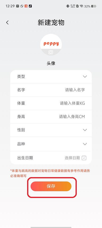 微信图片_20250724124027.jpg
