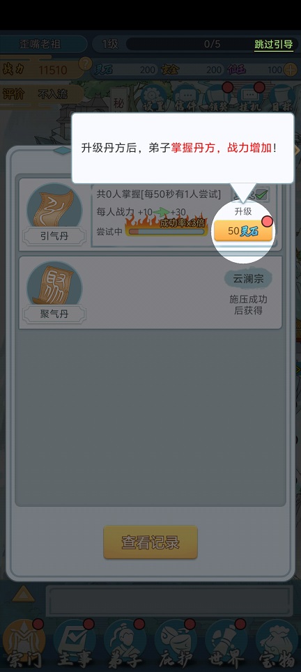 微信图片_20250724144401.jpg