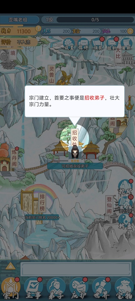 微信图片_20250724144354.jpg