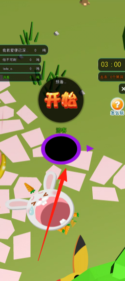 0e7dd76cecff6069379ce0a8741cb84d.png