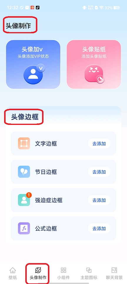 微信图片_20250724124055.jpg