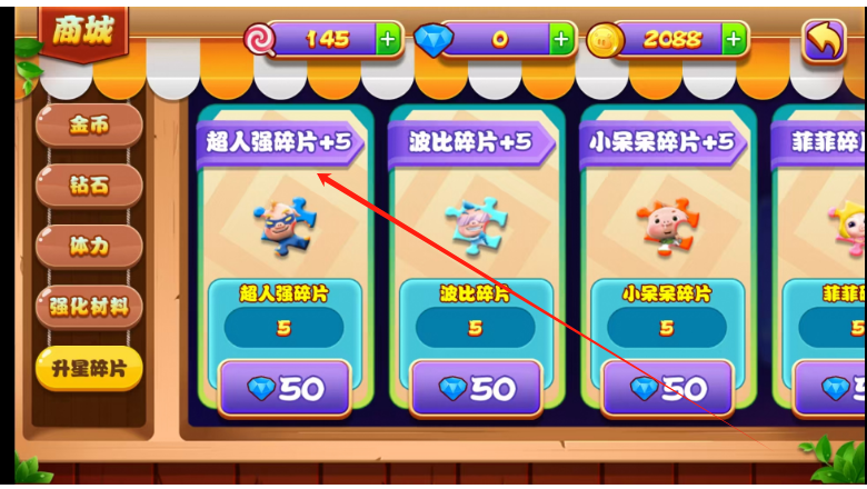 1753332848837.png