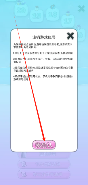 1753327592845.png