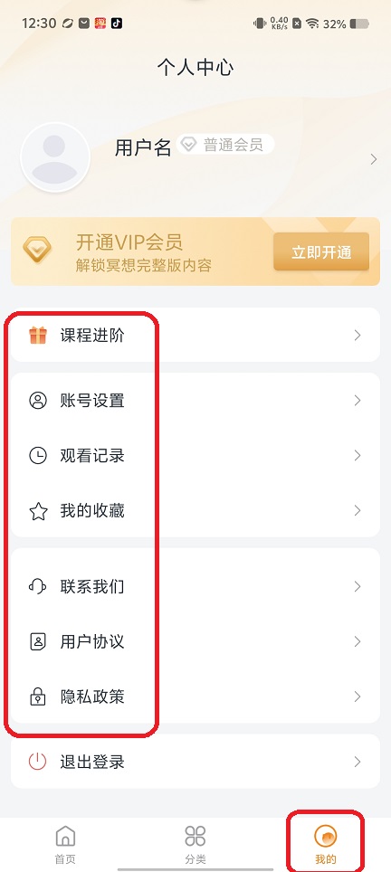 微信图片_20250724124036.jpg