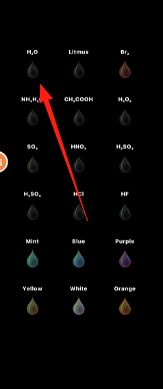 b59ec36282637318c5d8c106d9768f29.png