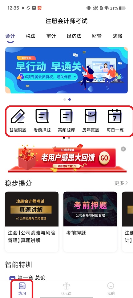 微信图片_20250724124114.jpg