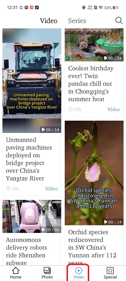 微信图片_20250724124046.jpg