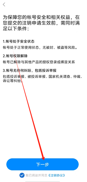 1753329173572.png